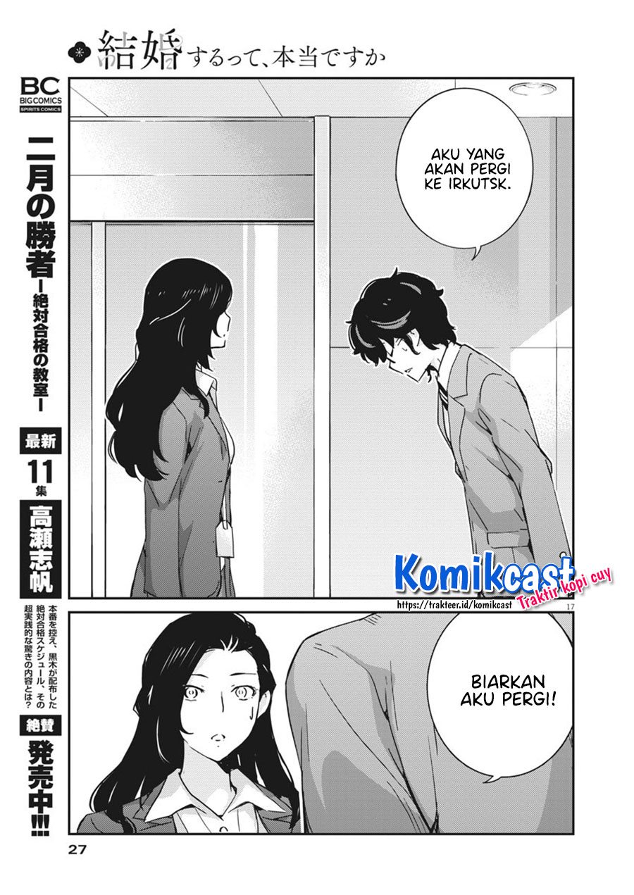Kekkon Surutte, Hontou Desu ka? Chapter 47 Gambar 18